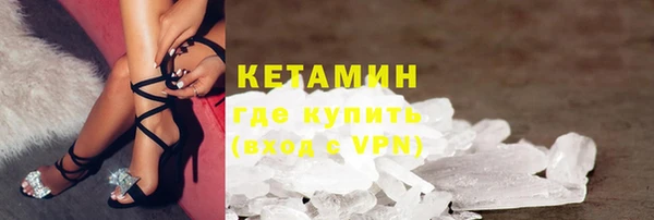 кокаин колумбия Верея